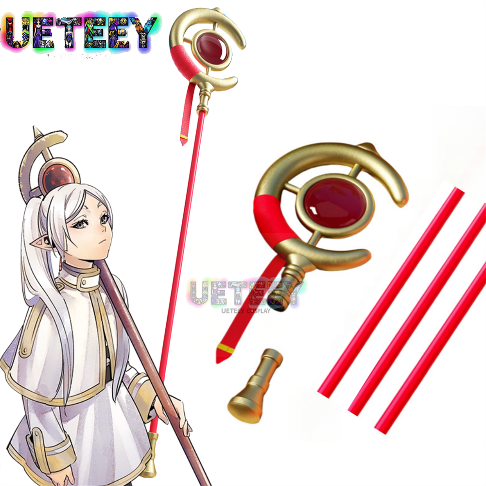Frieren Cosplay Prop - UETEEY COS Frieren Cosplay Walking Stick