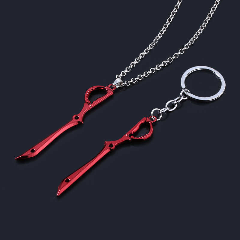 Anime KILL la KILL Keychain Ma - огляд і ціна Keyblade Cosplay Prop
