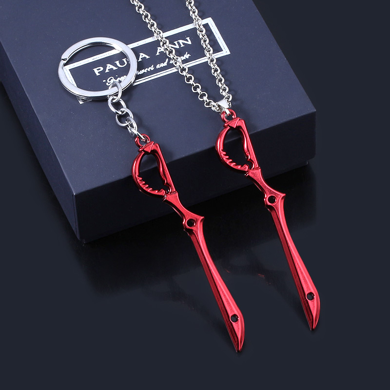 Anime KILL la KILL Keychain Ma - огляд і ціна Keyblade Cosplay Prop