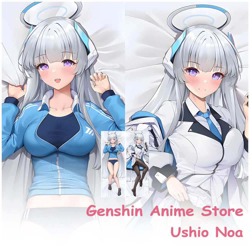 Blue Archive Ushio Noa Pillowc - огляд і ціна Cosplay Prop Blueprints