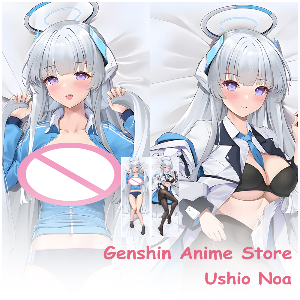 Blue Archive Ushio Noa Pillowc - огляд і ціна Cosplay Prop Blueprints