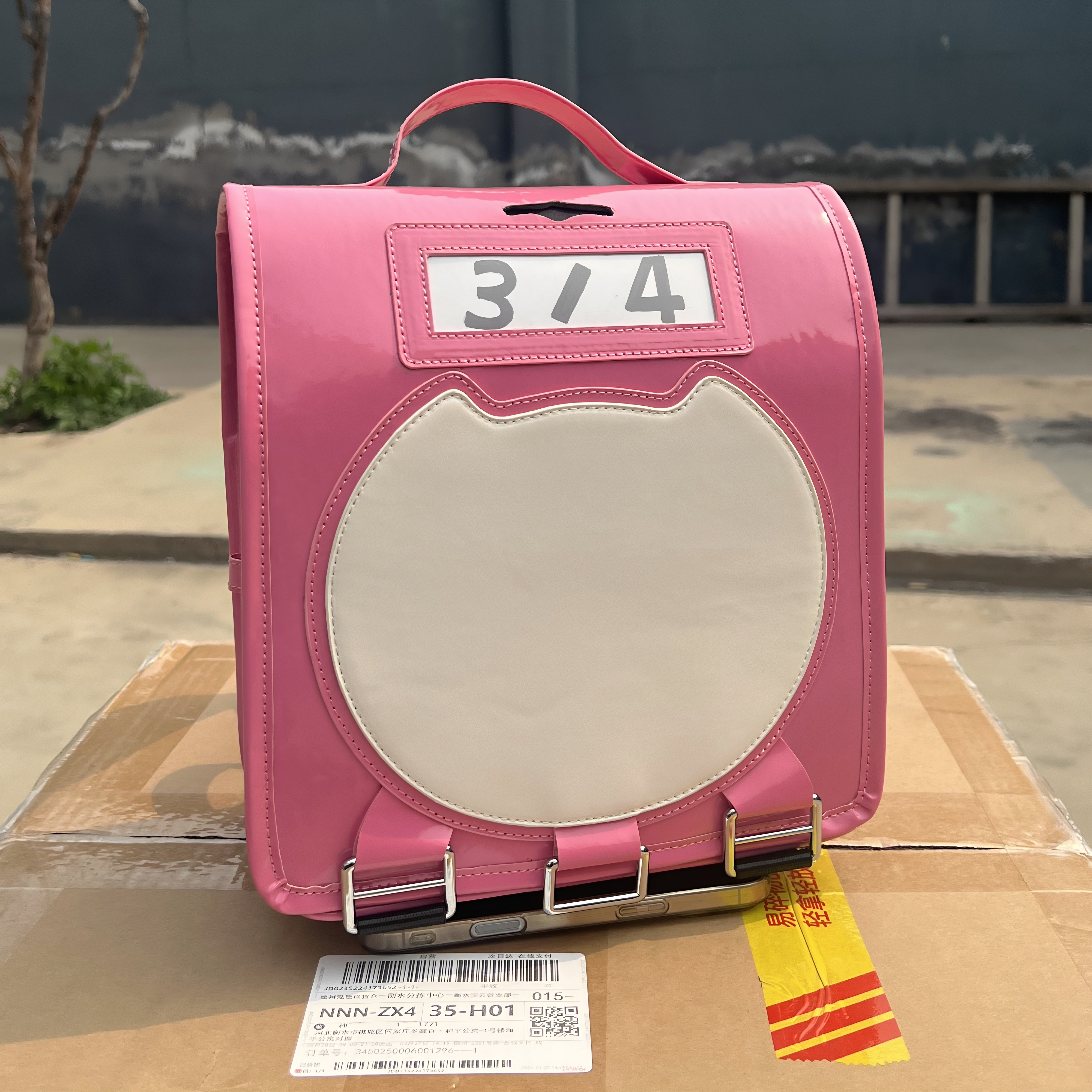 Game Zenless Zone Zero Sunna C - огляд і ціна Cosplay Prop Bag