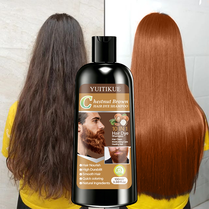 YUITIKUE Chestnut Brown Hair D - огляд і ціна Hair Spray Color