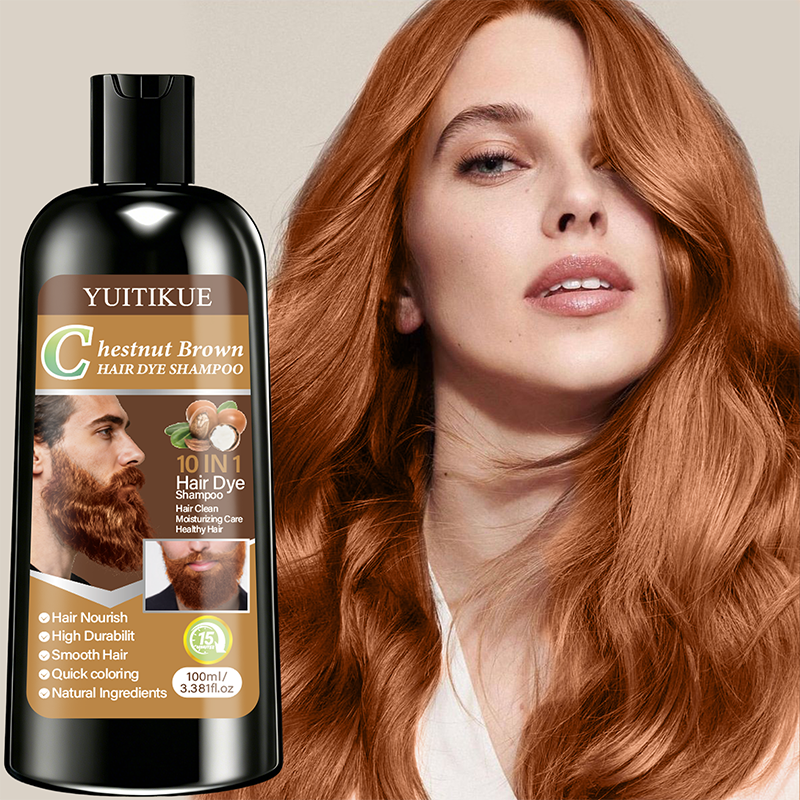 YUITIKUE Chestnut Brown Hair D - огляд і ціна Hair Spray Color