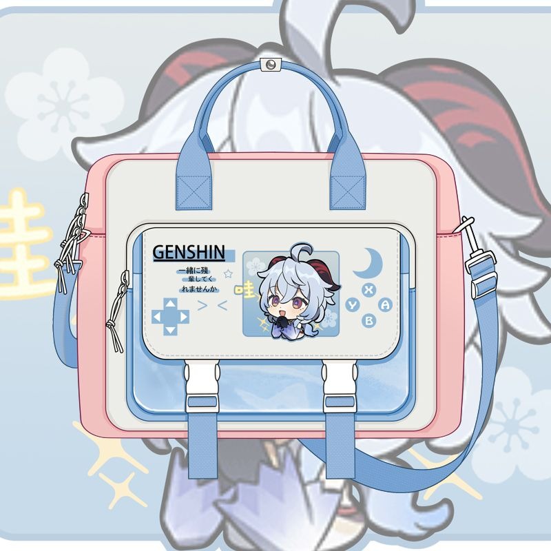 Genshin Impact Cosplay Xiao Wa - огляд і ціна Cosplay Prop Bag