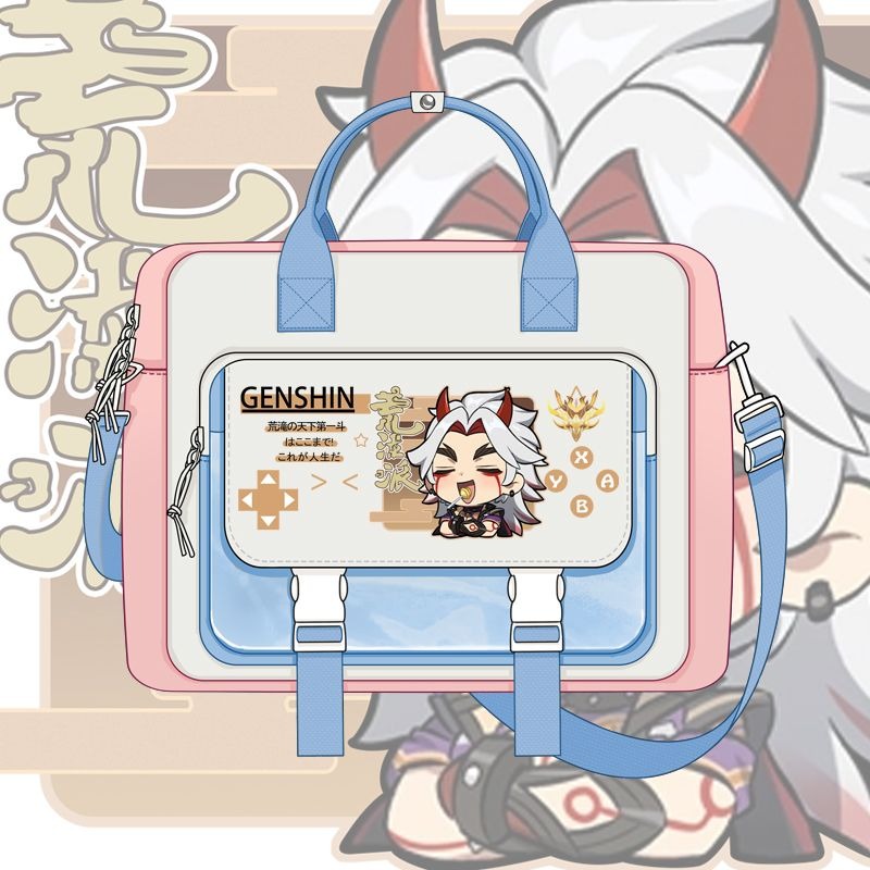 Genshin Impact Cosplay Xiao Wa - огляд і ціна Cosplay Prop Bag