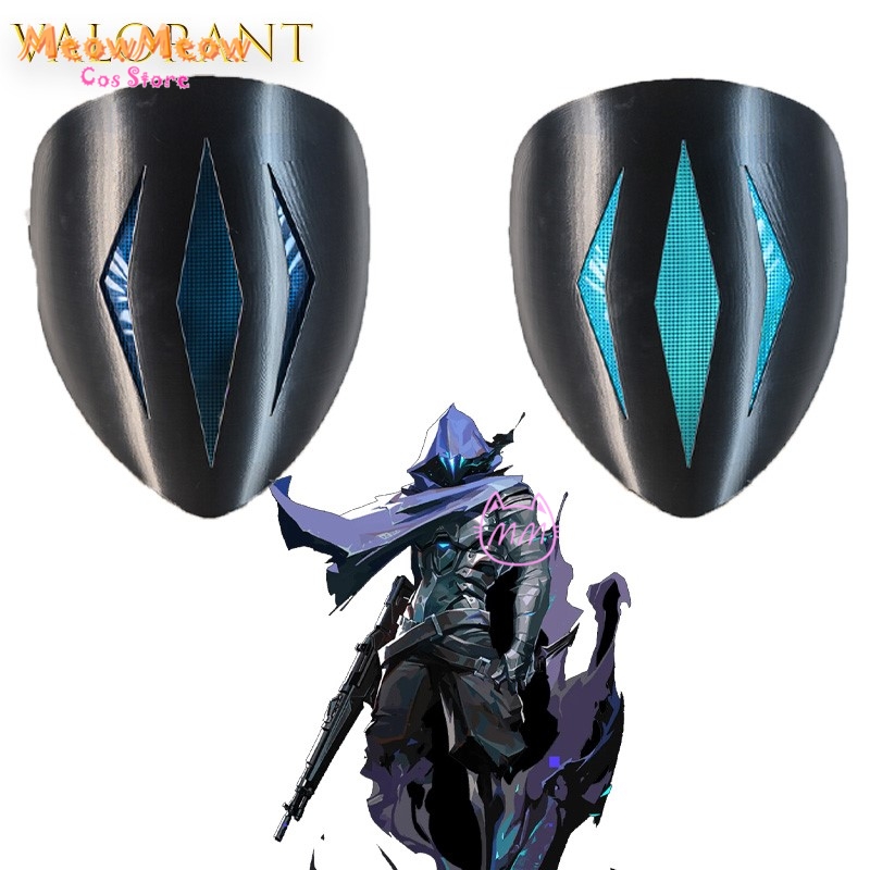 VALORANT Omen Paranoia Glowing - огляд і ціна Cosplay Prop Diy