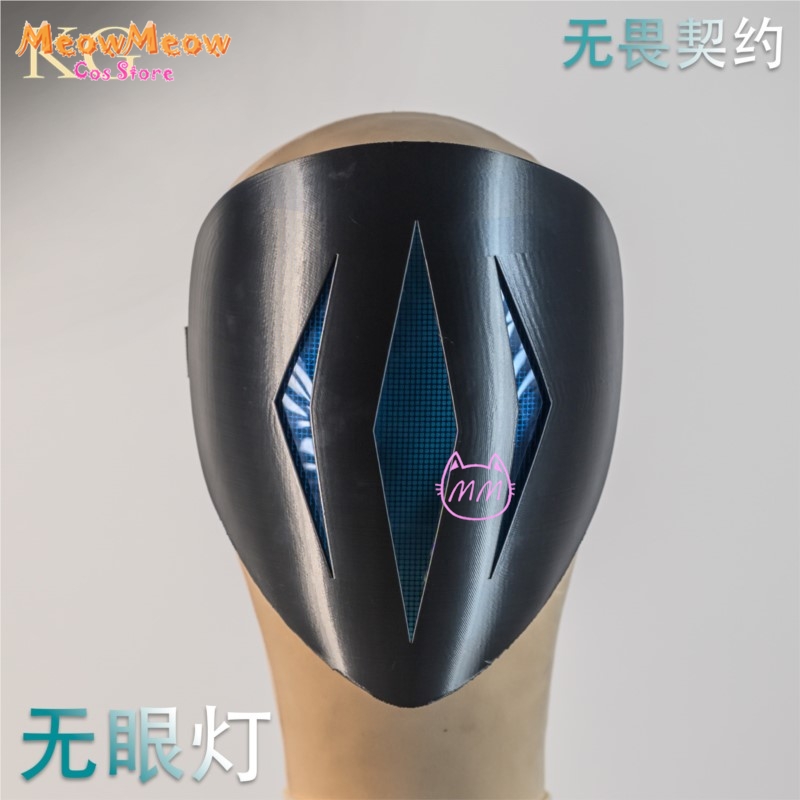 VALORANT Omen Paranoia Glowing - огляд і ціна Cosplay Prop Diy