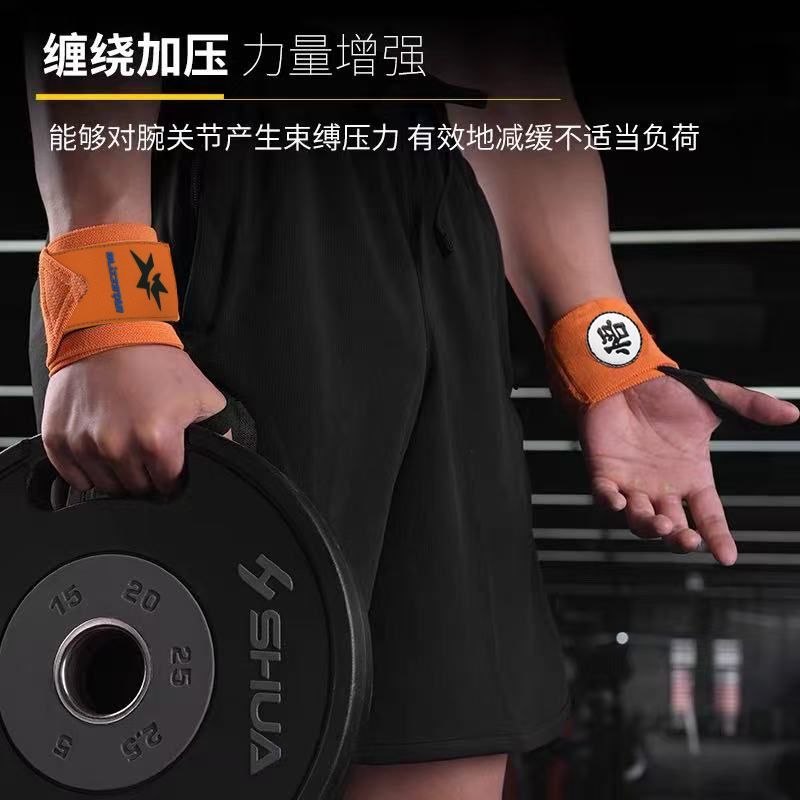 Dragon Ball Sports Fitness Wri - огляд і ціна Cosplay Fireball Prop