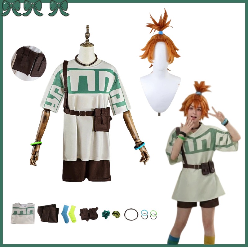 Tysark Remlin Cosplay Costume  - огляд і ціна Cosplay Prop Bag