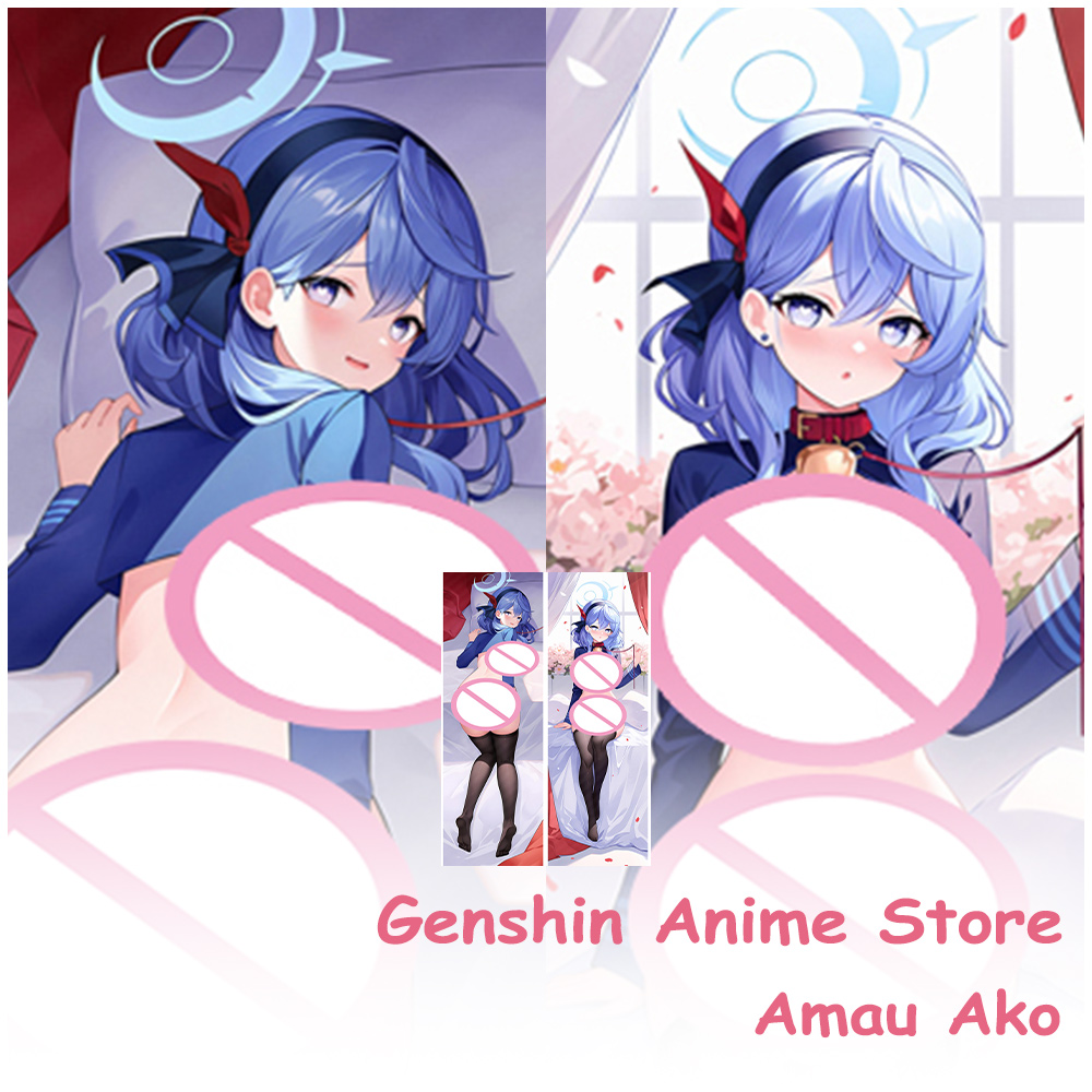 Anime Blue Archive Amau Ako Pe - огляд і ціна Cosplay Prop Blueprints
