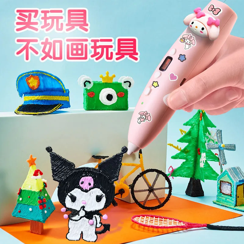 Popular toys Melody Kuromi 3D  - огляд і ціна Cosplay Prop Painting