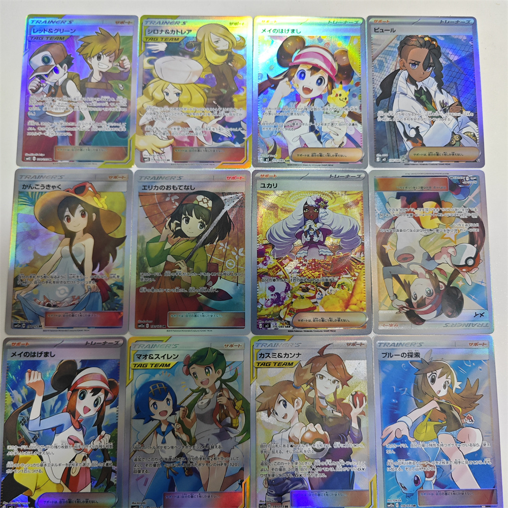 Ptcg Diy Red Nessa Cards Blue  - огляд і ціна Cosplay Prop Diy
