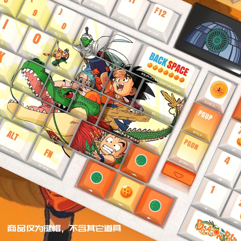 Dragon Ball keycaps,cartoon an - огляд і ціна Cosplay Fireball Prop