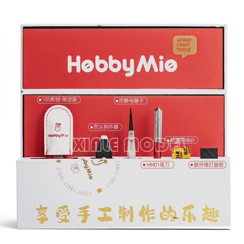 HOBBY MIO assembly model tool  - огляд і ціна Craft Knife Set