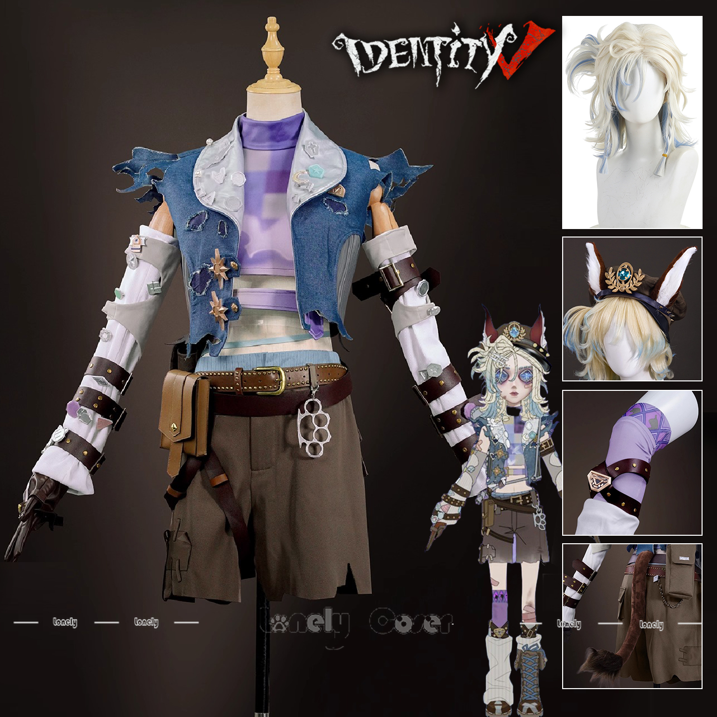 Feast on This Shore Amanda Gad - огляд і ціна Cosplay Prop Bag