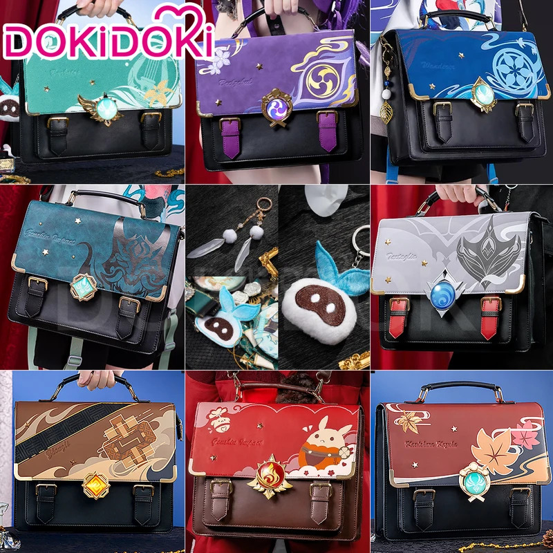 IN STOCK Xiao/Tartaglia/Furina - огляд і ціна Cosplay Prop Bag