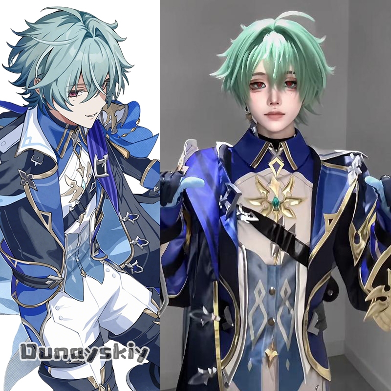 OHaYo*Cosplay Lohen Game Gensh - огляд і ціна Cosplay Prop Diy