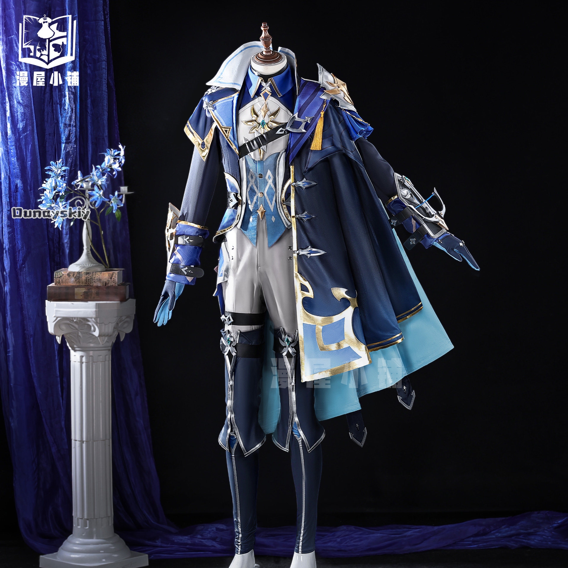 OHaYo*Cosplay Lohen Game Gensh - огляд і ціна Cosplay Prop Diy