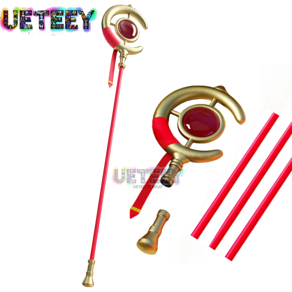 UETEEY COS Frieren Cosplay Wal - огляд і ціна Frieren Cosplay Prop
