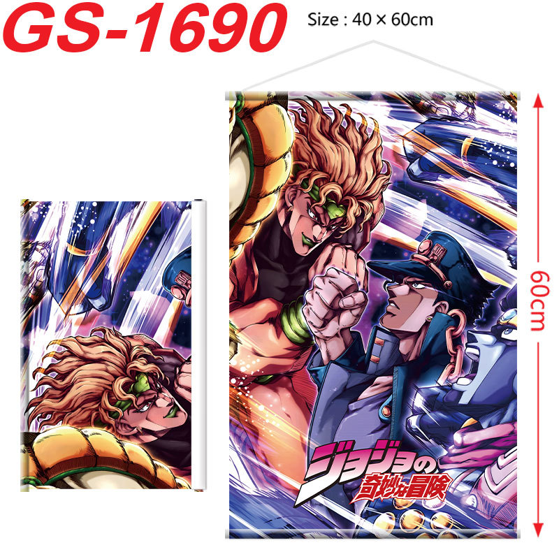 JOJO Bizarre Adventure Poster  - огляд і ціна Cosplay Prop Painting