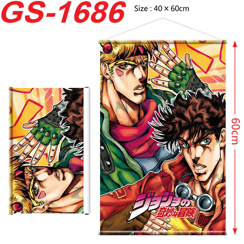 JOJO Bizarre Adventure Poster  - огляд і ціна Cosplay Prop Painting