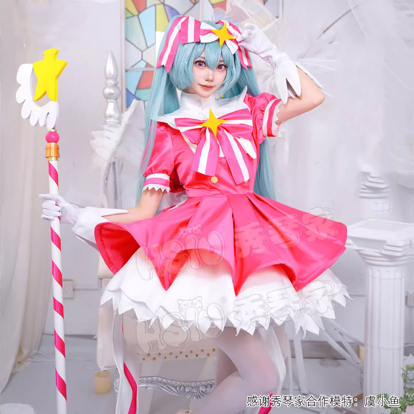 MMiku Retry Cosplay Costumes W - огляд і ціна Cosplay Prop Diy