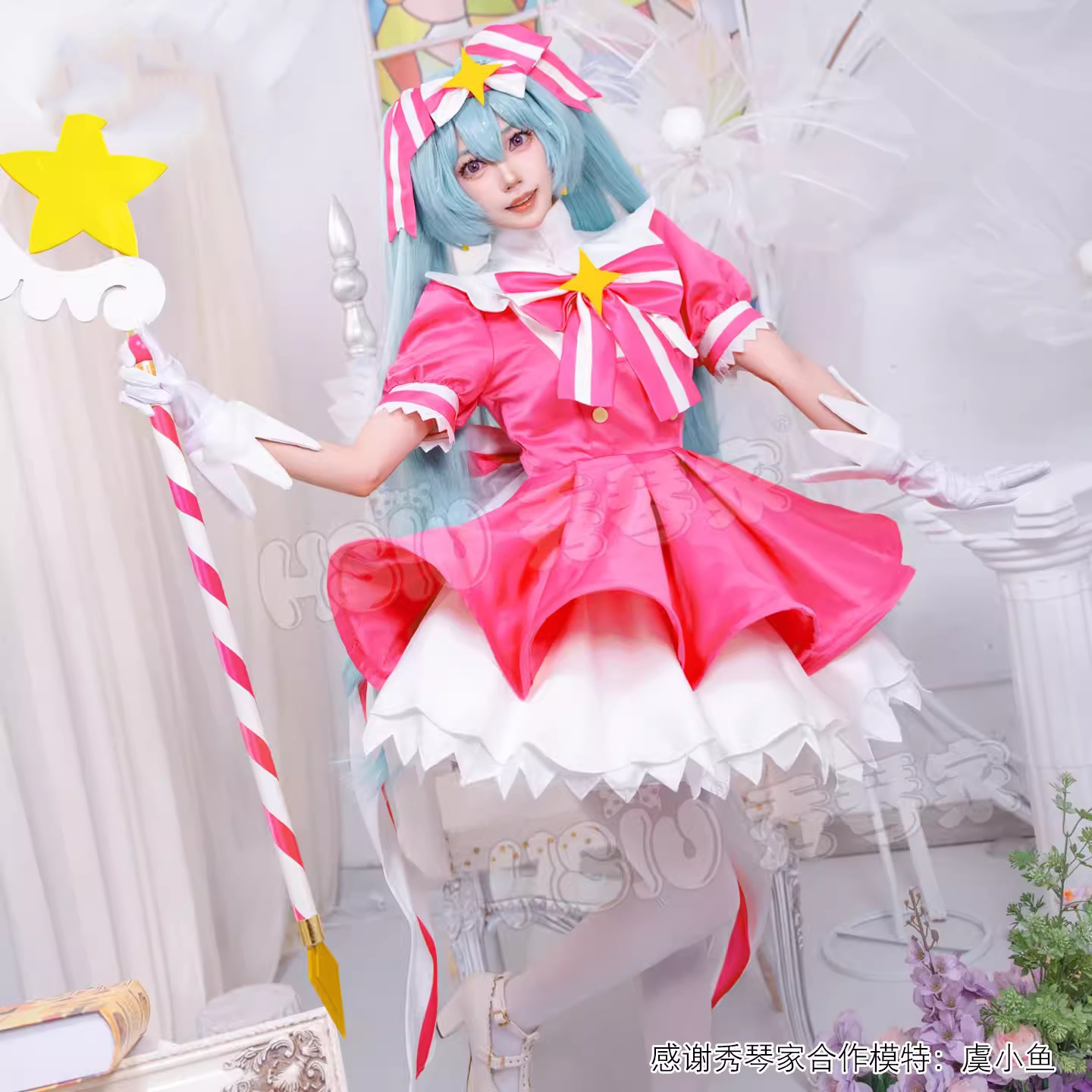MMiku Retry Cosplay Costumes W - огляд і ціна Cosplay Prop Diy