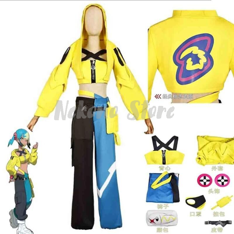 Anime Game Cosplay Outfit Yell - огляд і ціна Cosplay Prop Diy
