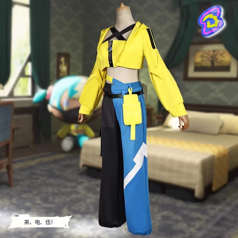 Anime Game Cosplay Outfit Yell - огляд і ціна Cosplay Prop Diy