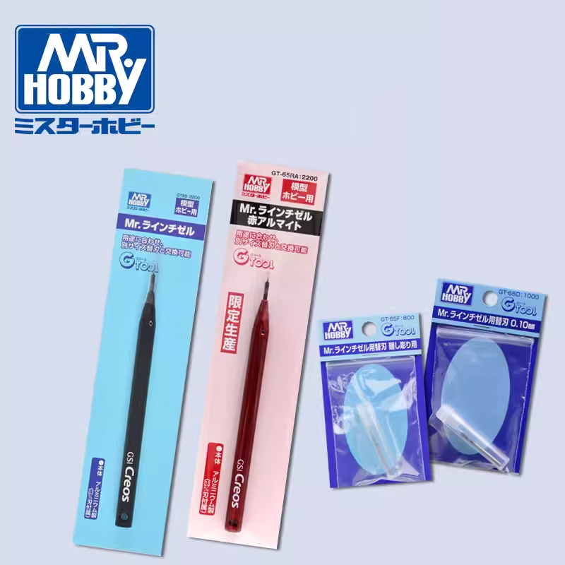 Mr Hobby GT65 Mr Line Chisel a - огляд і ціна Craft Knife Set