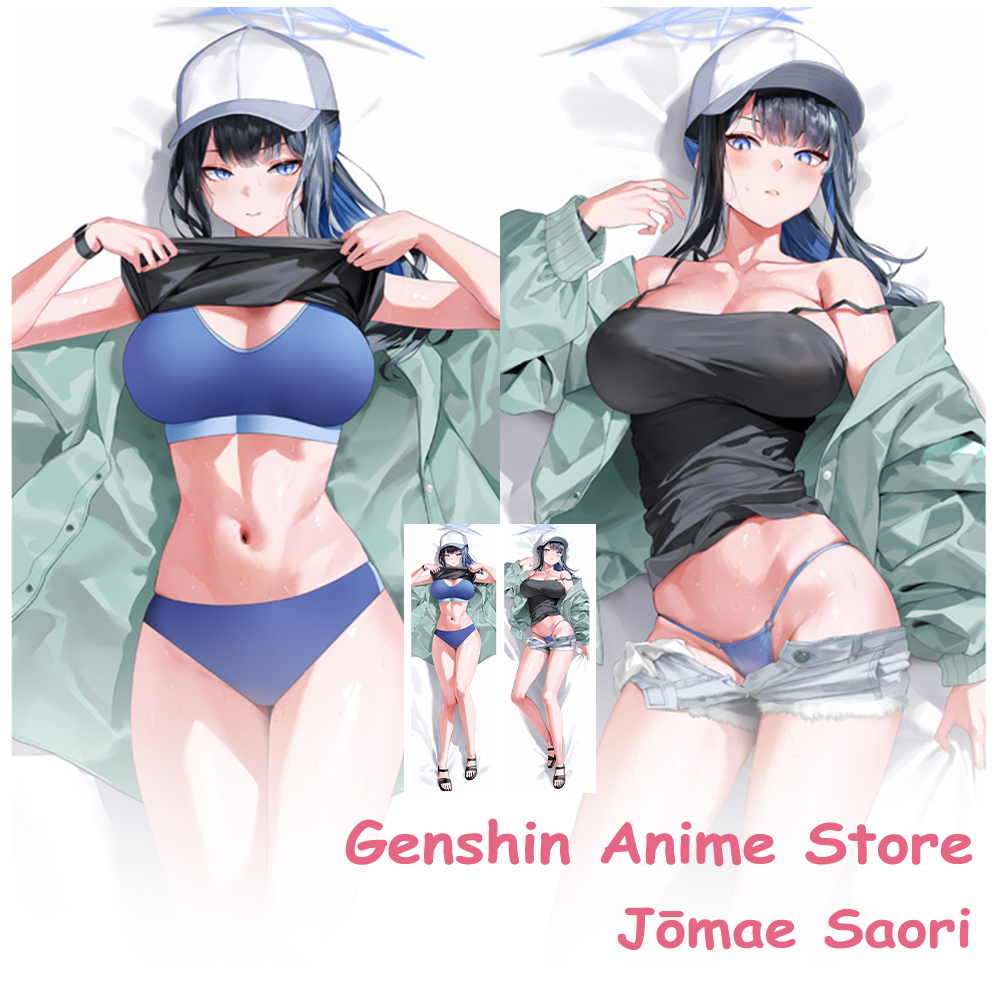 Dakimakura Blue Archive Jomae  - огляд і ціна Cosplay Prop Blueprints