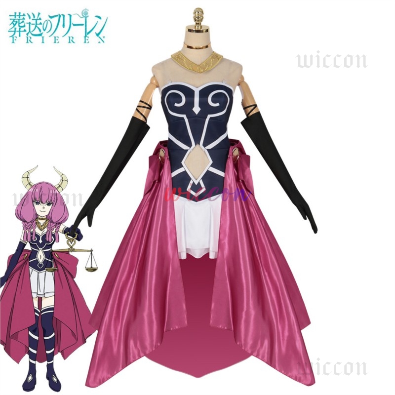 Aura Cosplay Costume Dress Ani - огляд і ціна Frieren Cosplay Prop