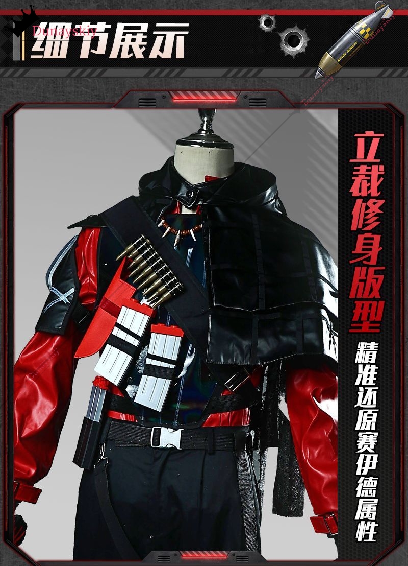 YiNuo*/Cosplay Delta Action Sa - огляд і ціна Cosplay Prop Diy